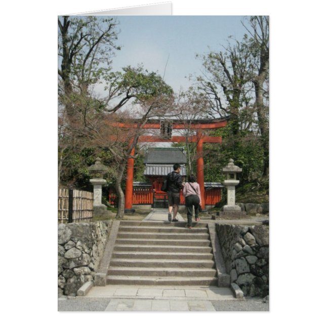 Arashiyama-NY (Vorne)