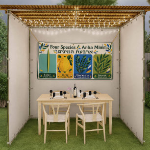 Arba Minim Sukka-Dekoration, Vier Arten Sukkot Banner