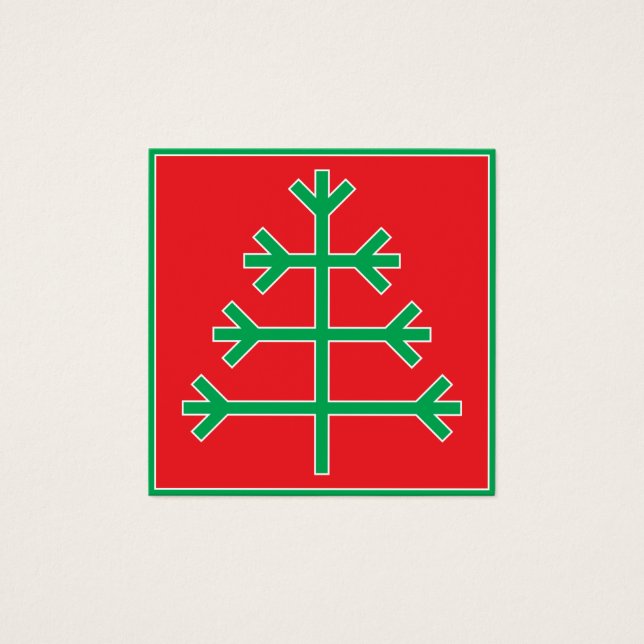 Arbre de Noël (Devant)