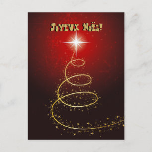 Arbre de Noël Abstrait rouge cartes postales