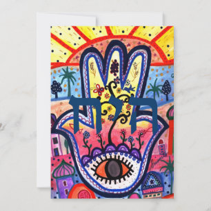 Arbre de vie Bar Bat B'nai Mitzvah Invitations