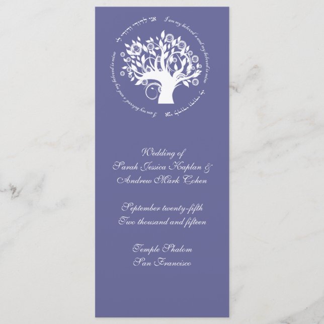 Arbre de vie Carte de cérémonie Mariage juif viole (Devant)