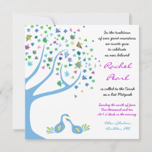Arbre de vie Oiseaux Étoiles Invitation Bat mitzva