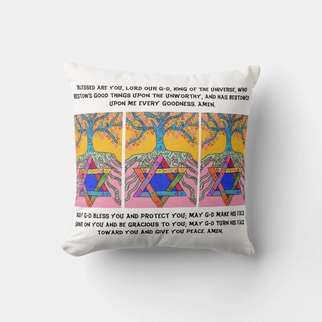 Arbre Yiddish juif de coussin de la vie ET de la (Recto)
