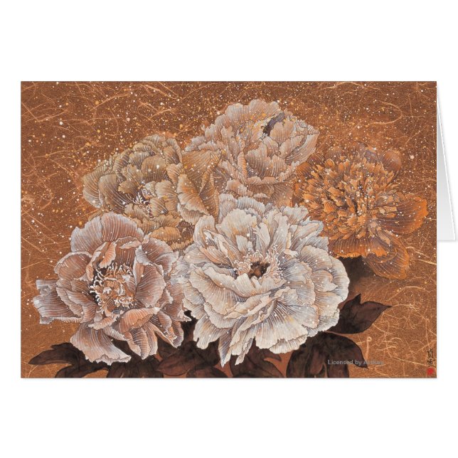 Arbustes fleurissants (Devant horizontal)