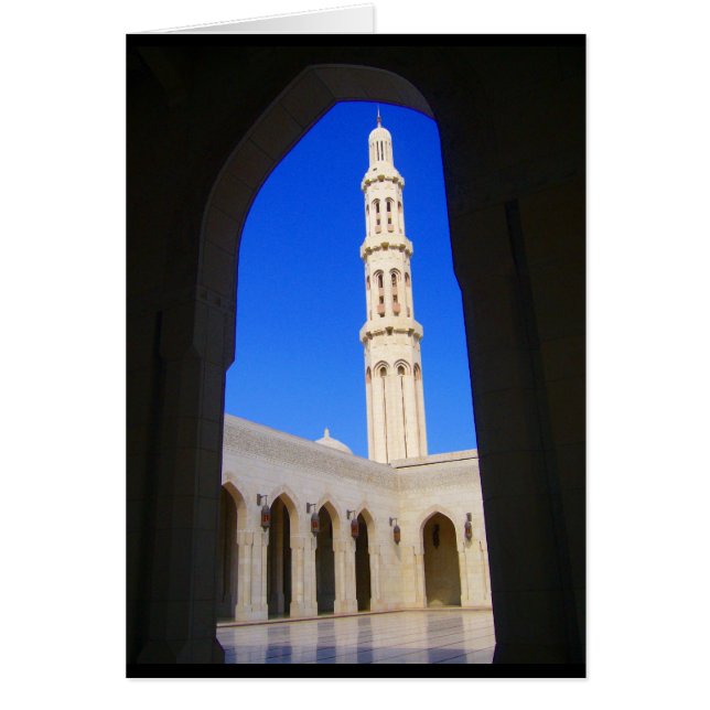arc minaret (Devant)