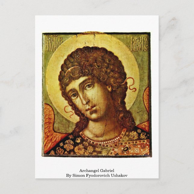 Archangel Gabriel von Simon Fyodorovich Ushakov Postkarte (Vorderseite)