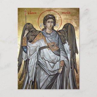 Archangel Michael Postkarte