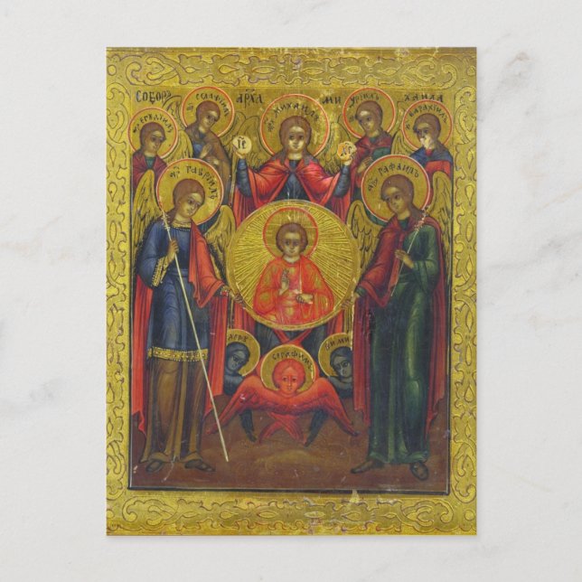 Archangels Postkarte (Vorderseite)