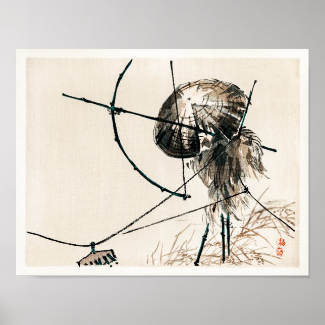 Archer | Kōno Bairei | Poster (Vorne)