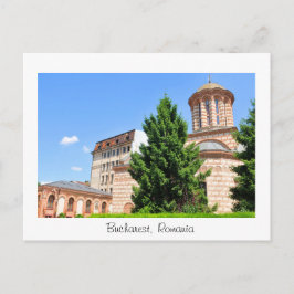 Architektonisches Detail der alten rumänischen Kir Postkarte