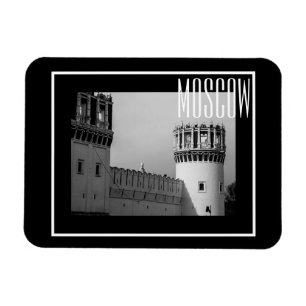 Architektur des Moskauer Klosters Novodevichy Magnet