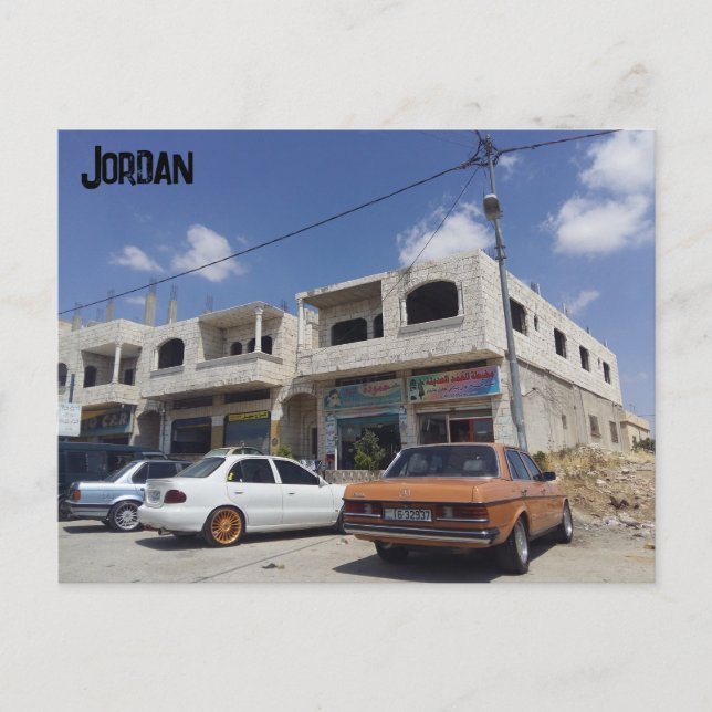 Architektur in Jordanien - Postkarte (Vorderseite)