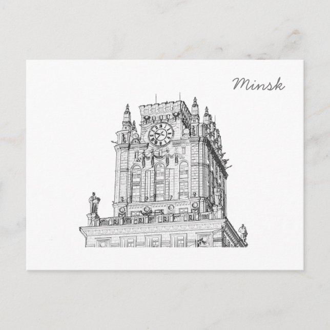 Architektur von Belarus Minsk City Gates Sketch Postkarte (Vorderseite)