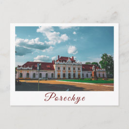 Architekturstation Weißrussland Porechye Parecca Postkarte