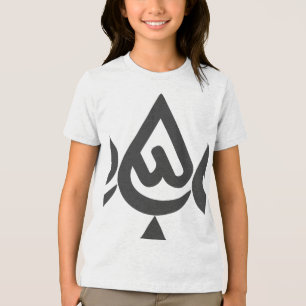 Ardhon-Designs, mit denen du dich ausdrücken kanns Tri-Blend Shirt