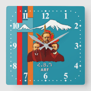 ARF (Հ Յ Դ) Wandleuchte Quadratische Wanduhr