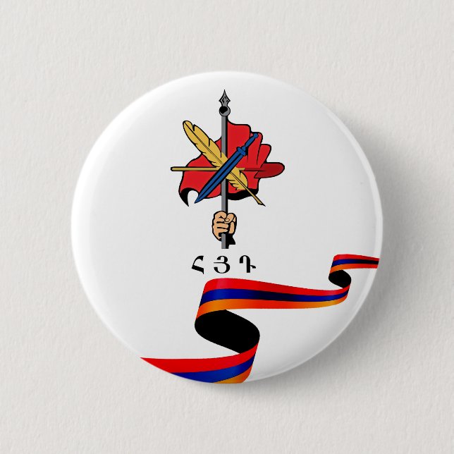 ARF-Taste Button (Vorderseite)