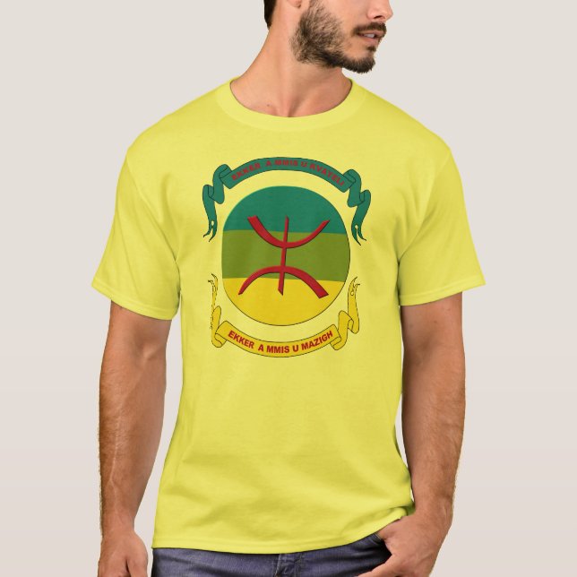 Argaz ekker ein mmiss u mazigh T-Shirt (Vorderseite)