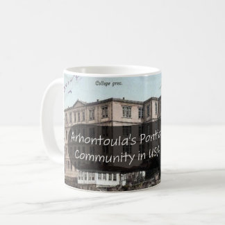 Arhontoulas Pontiaka Cup Kaffeetasse