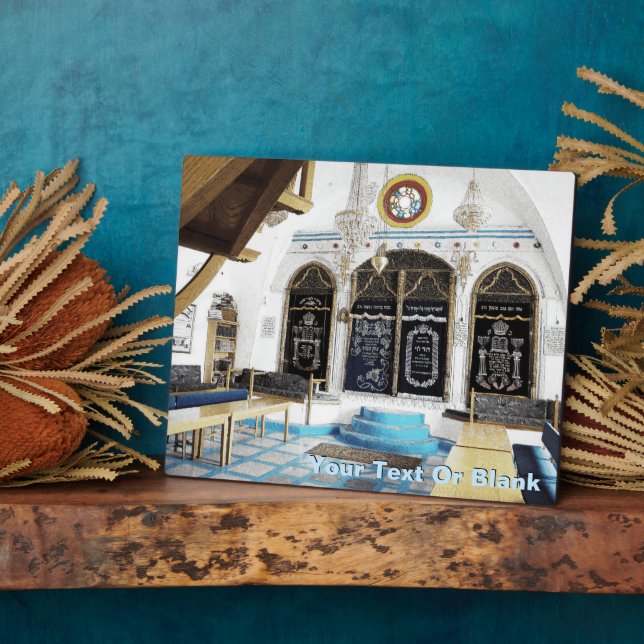 Ari-Sephardi Shul - Safed Fotoplatte (Seite)