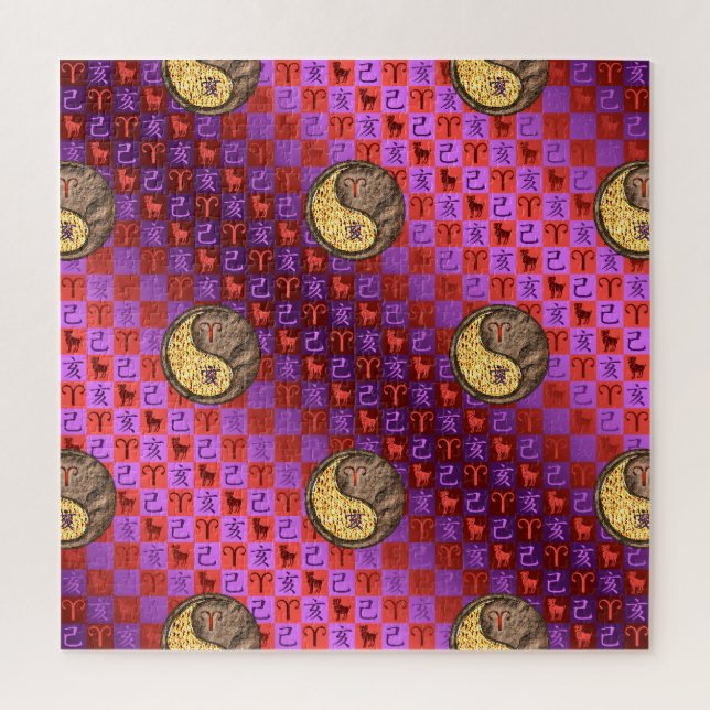 Äries & Earth Boar (Vertikal)