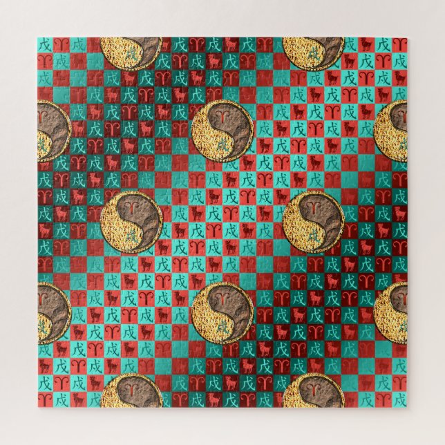 Aries & Earth Dog (Vertikal)