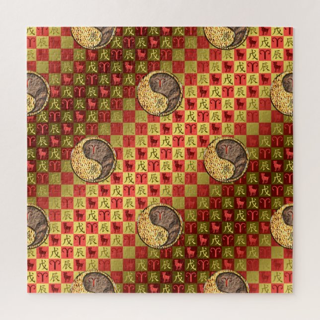 Aries & Earth Dragon (Vertikal)