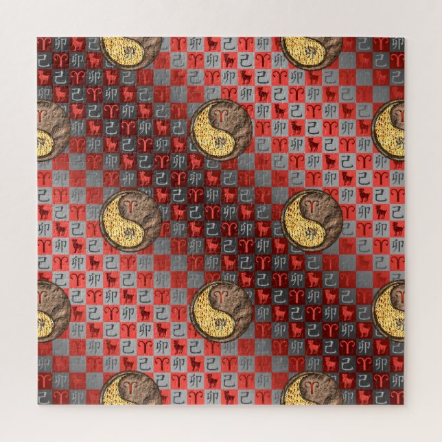 Aries & Earth Rabbit (Vertikal)