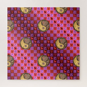 Aries & Earth Rooster