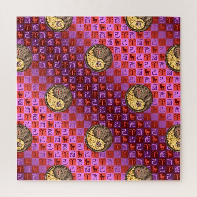 Aries & Earth Rooster (Vertikal)