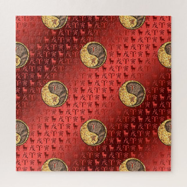 Aries & Earth Tiger (Vertikal)