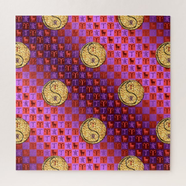 Aries & Fire Boar (Vertikal)