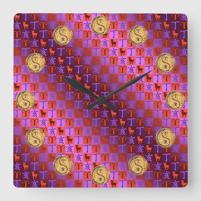 Aries & Fire Boar Quadratische Wanduhr (Vorderseite)