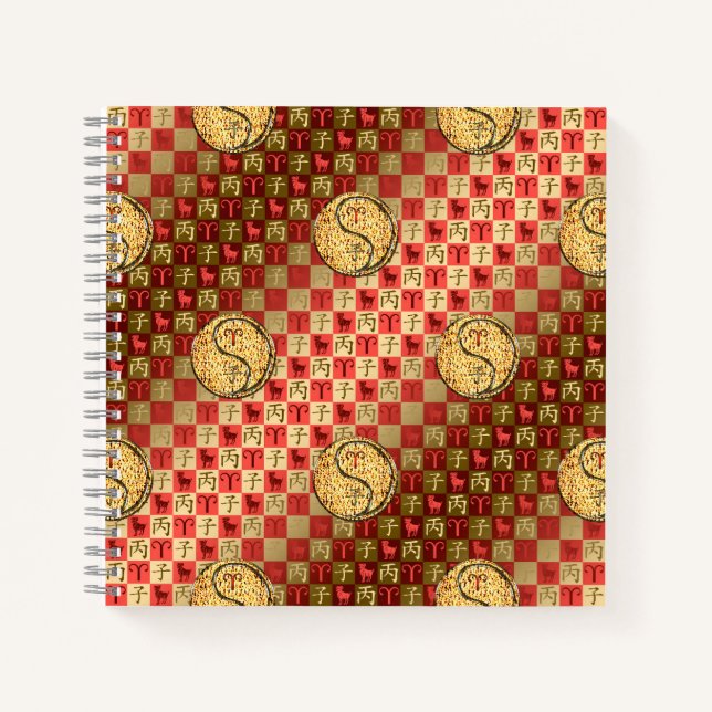 Aries & Fire Rat Notizbuch (Vorderseite)