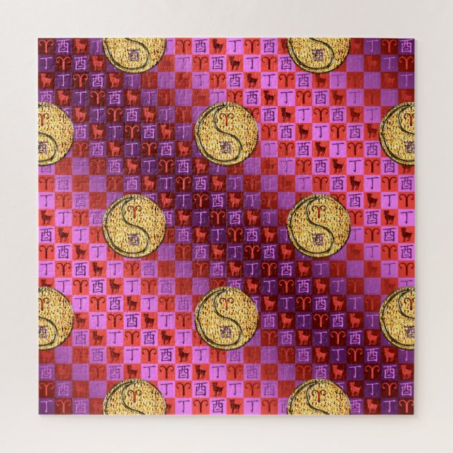 Aries & Fire Rooster (Vertikal)