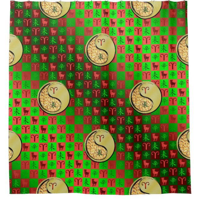 Aries & Metal Goat Duschvorhang (Vorderseite)