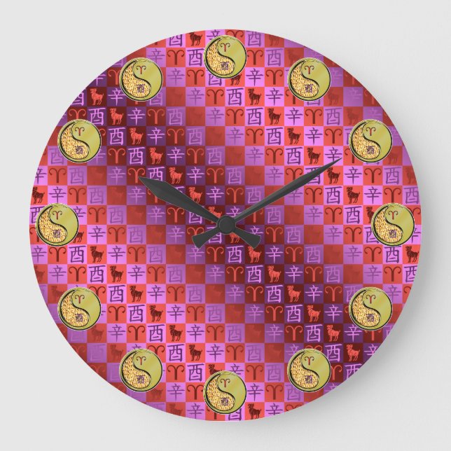 Aries & Metal Rooster Große Wanduhr (Vorderseite)
