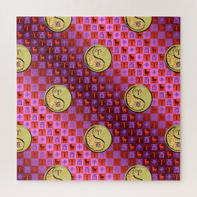 Äries & Metal-Runder (Vertikal)