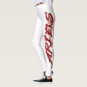 Aries - Reflektion Leggings