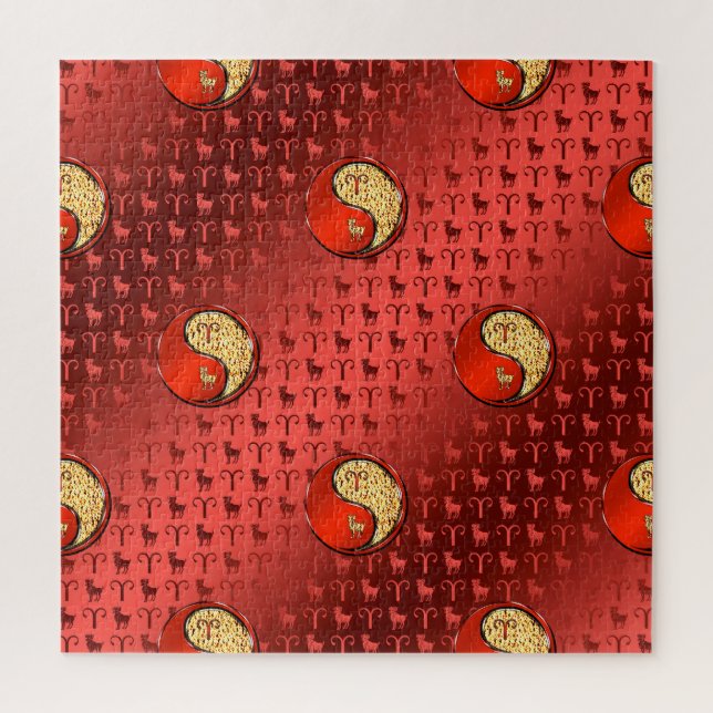 Aries the Ram (Vertikal)