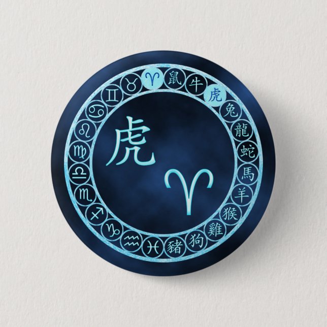 Aries/Tiger Button (Vorderseite)