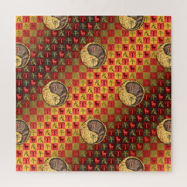 Äries und Erdpferd (Vertikal)