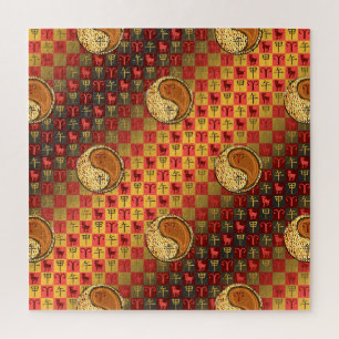 Äries und Holzpferd