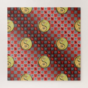 Äries und Metallkaninchen