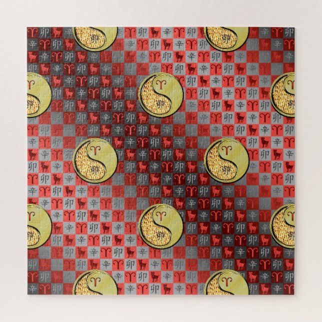 Äries und Metallkaninchen (Vertikal)