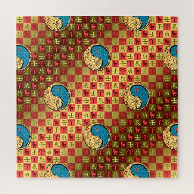 Aries & Water Dragon (Vertikal)