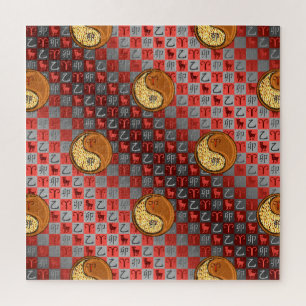 Aries & Wood Rabbit.