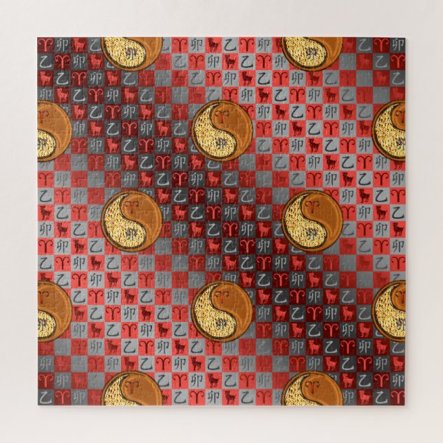 Aries & Wood Rabbit. (Vertikal)