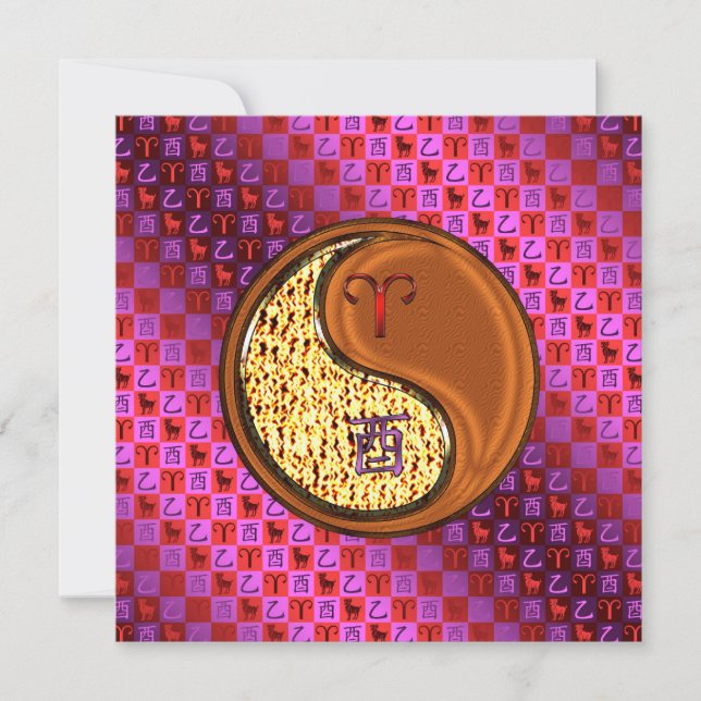 Aries & Wood Rooster Karte (Vorderseite)